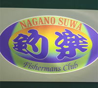 シールサンプル