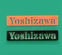 ネームプレート（抜き文字）