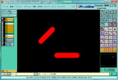 長穴作成ソフトウェア